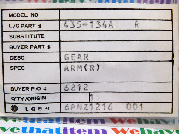 435-134A / GOLDSTAR  ARM GEAR / IW150 / 1 PIECE (qzty)