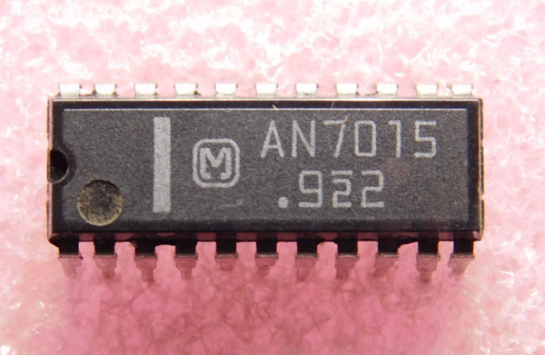 AN7015 / IC / DIP / 1 PIECE (qzty)