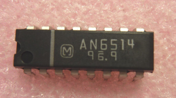 AN6514 / DIP / IC / 1 PIECE /  (qzty)