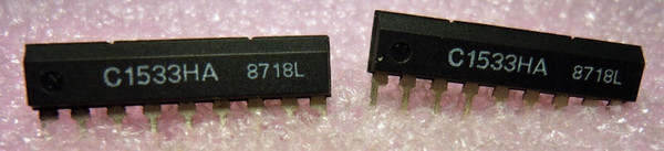 UPC1533HA / PART MARKED C1533HA / IC / SIP / 2 PIECES  (qzty)