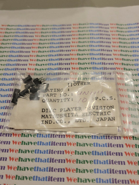 UN1111 / IC / SIP / 2 PIECES (qzty)