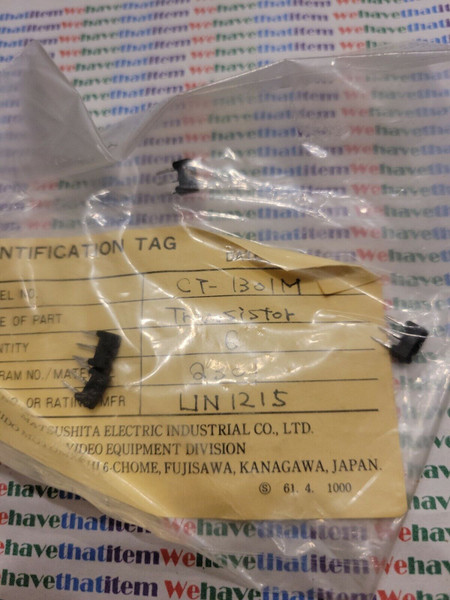 UN1215/ IC / SIP / 2 PIECES (qzty)