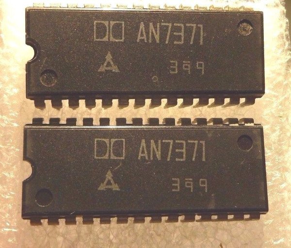 AN7371 / IC / DIP / 2 PIECES (qzty)