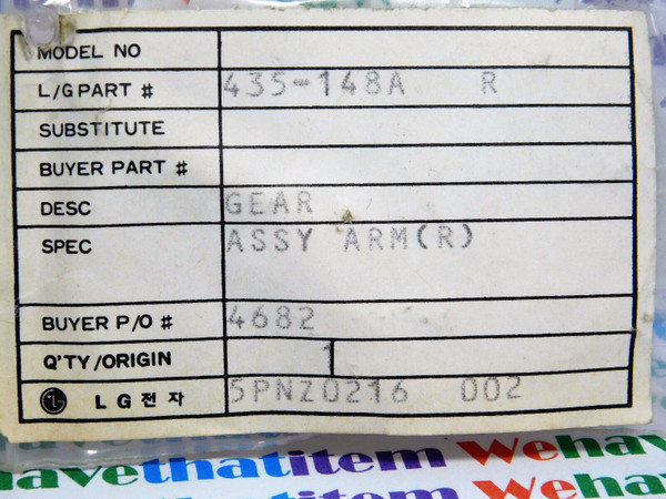 435-148A / GOLDSTAR / GEAR ASSEMBLY ARM (R) / IW152 / 1 PIECE (qzty)