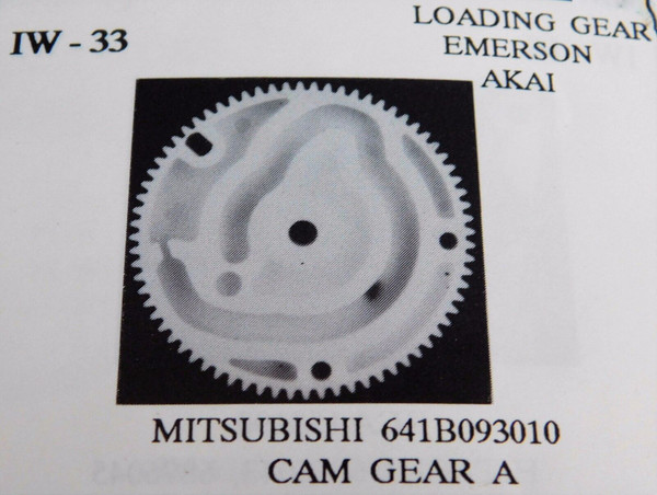 IW33 / LOADING CAM GEAR / EMERSON-AKAI / MITSUBISHI 641B093010 / 1 PIECE (qzty)