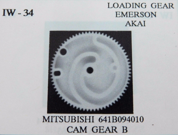 IW34 / LOADING CAM GEAR / EMERSON-AKAI / MITSUBISHI 641B094010 / 1 PIECE (qzty)