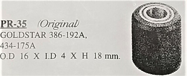 GOLDSTAR / 386-192A, 434-175A / PINCH ROLLER / PR35 / 1 PIECE(qzty)