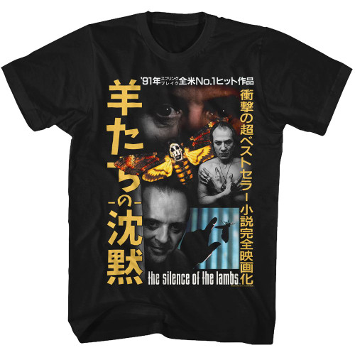 SILENCE OF THE LAMBS JPNSOL s/s tee