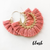 Tassel Bohemian Fringe Dangle Earrings (W)