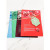 Entel Premium Korean Essence Facial Sheet Mask (W)