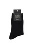Women's Merino Wool Blend Crew Fashion Socks - Smooth knit