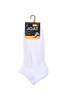 Men's Combed Cotton Ankle Length Cushioned Sole Socks- 4 Pack- White (Buy any 4 packs of 4, only pay for 3)