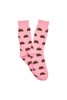 Men's Australian Cotton Rich Crew Socks - Echidna (Spend & Save Bundle)