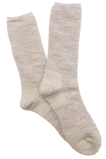 Merino Trek- Sandstone Melange