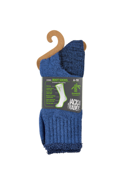 Bamboo Outdoor Socks- Twisted Denim