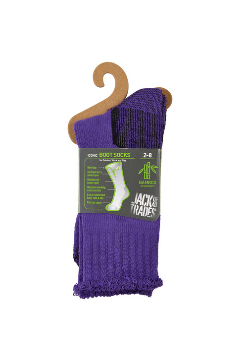 Bamboo Outdoor - Purple