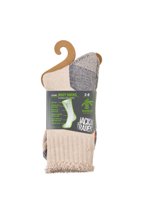 Bamboo Outdoor Socks- Twisted Oatmeal