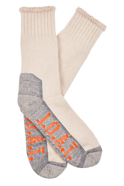 Bamboo Outdoor Socks- Twisted Oatmeal