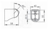 KOHLER SHOWER BRACKET, CONTEMPORARY 9040T-CP POLISHED CHROME