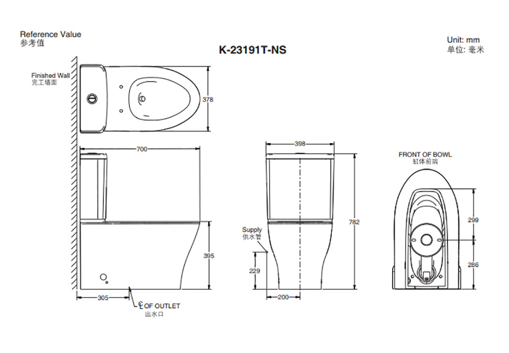 KOHLER Toilet Harken 2pc 3.0/4.5L Revolution 360 K22696TS0 / KOHLER