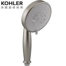 RAIN DUET MULTI-FUNCTION PERFORMANCE HANDSHOWER - TRADITIONAL 45973T-BN BRUSHED NICKEL RAIN DUET MULTI-FUNCTION PERFORMANCE HANDSHOWER - TRADITIONAL 45973T-BN BRUSHED NICKEL