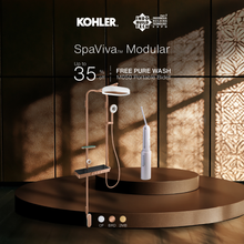 SPAVIVA MODULAR COLUMN -BEAUTY EX31847T-9-BRD BRUSHED ROSE GOLD