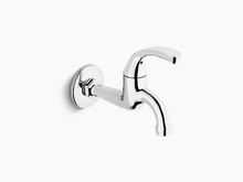 MOP SINK COLD ONLY FAUCET