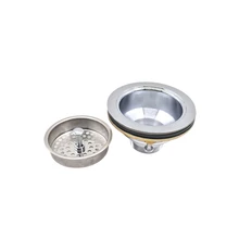 KOHLER STRAINER BRASS BODY  8818T-CP POLISHED CHROME