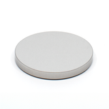 Silver Flat Metal Lid (Medium) Silver Flat Metal Lid (Medium)