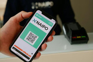 Are QR Codes Replacing Traditional Barcodes? A Deep Dive