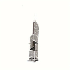 Hong Kong Bank Of China Tower (3-D Metal Puzzle)
