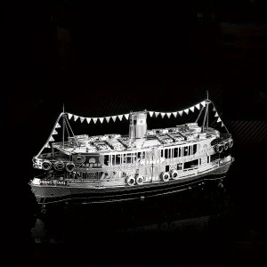 Star Ferry (3-D Metal Puzzle)