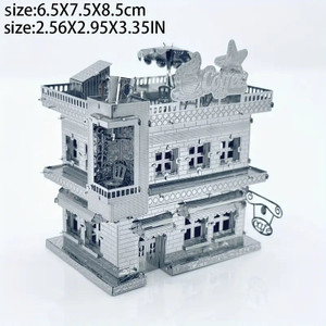 Coffee Shop (3D Metal Puzzle)