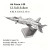 J-20 fighter (3-D Metal Puzzle)