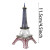 Eiffel Tower (3-D Metal Puzzle)