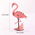 Flamingo  (3-D Wooden Puzzle)