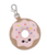 Donut (Lucky charm)