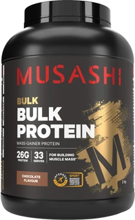 Musashi Bulk Protein Chocolate 2kg with Whey Protein, carbohydrates, BCAAs & essential amino acids to support muscle growth, repair & glycogen replenishment
