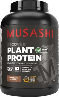 Musashi Plant Protein Chocolate 2kg with Pea, Brown Rice & Chia Protein, BCAAs & Glutamine to support muscle growth, repair & recovery