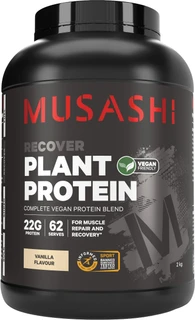 Musashi Plant Protein Vanilla 2kg with Pea, Brown Rice & Chia Protein, BCAAs & Glutamine to support muscle growth, repair & recovery