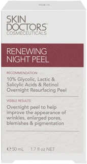 Skin Doctors Renewing Night Peel for smoother skin, fine lines, wrinkles, pores & pigmentation with Glycolic Acid, Lactic Acid & Retinol