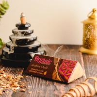 OG Backflow Cones Arabian Audh
A wonderful and exotic scent.

Incense cones have been a part of India's rich heritage and cultral traditions since time immemorial. 

The act of lighting an incense cone is believed to help the mind focus during meditation and spiritual practice.

Hand made with great care and love, these compact cones are produced with natural essential oils that lend to its beautiful soft fragrance.

 

Ingredients: natural frankincense resin, bark joss powder, wood powder, guar gum, resin, organic essential oils. 
MADE IN INDIA 