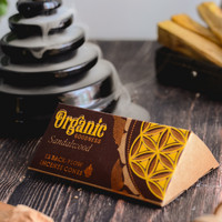 Organic Goodness Backflow Cones Sandalwood
Incense cones have been a part of India's rich heritage and cultural traditions since time immemorial. 

The act of lighting an incense cone is believed to help the mind focus during meditation and spiritual practice.

Hand made with great care and love, these compact cones are produced with natural essential oils that lend to its beautiful soft fragrance.


Ingredients: natural frankincense resin, bark joss powder, wood powder, guar gum, resin, organic essential oils. 
MADE IN INDIA 