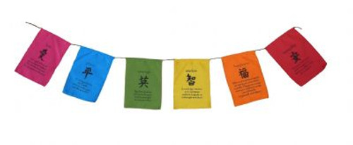 Banner Bunting Affirmation Square Lg

Approx 20cm x 30cm x 200cm