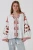 Salty Palm Julie Top Tan
Gorgeous embroidered with black
Tie neck
Long puff sleeve with button

100% cotton