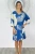 3/4 Sleeve Tunic Footprint Blue
Made from rayon, this casual 3/4 sleeve tunic features a flattering V-neck and side splits for easy movement. Perfect for around the pool or at the beach. Available in sizes 8-12, 14-18

Measurements

                           8-12     14-18
Length (cm)       92     94
1/2 Body (cm)   56     64
Sleeve (cm)        38     40


