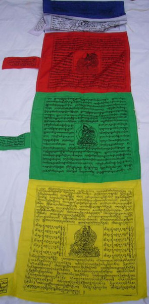 Tibetan Pole Flags
5 flags
Each flag approx 45 x 45cm
Flag on pole approx 2.25mtr