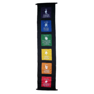 Affirmation Banner Balance 6
Fly your free-spirit flag with our range of spiritual, artistic and quirky bunting & banners. Whether for decoration or inspirational reminders, this range is sure to appeal to all.

Size: 24cm x 115cm

Material: Screen printed cotton with wooden banner rods