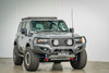 Toro Bull bar to suit, Toyota Prado 250 Series 2025 to current