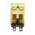 IDEC RH2B General Purpose Relay, DPDT, 10A, 12V DC Coil, Plug-In, Blade Terminals, with LED Indicator